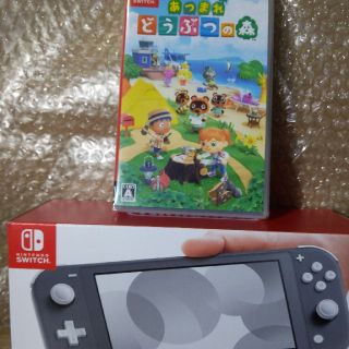 ニンテンドウ(任天堂)のNintendo Switch Liteグレー　どうぶつの森　ソフトセット(家庭用ゲーム機本体)