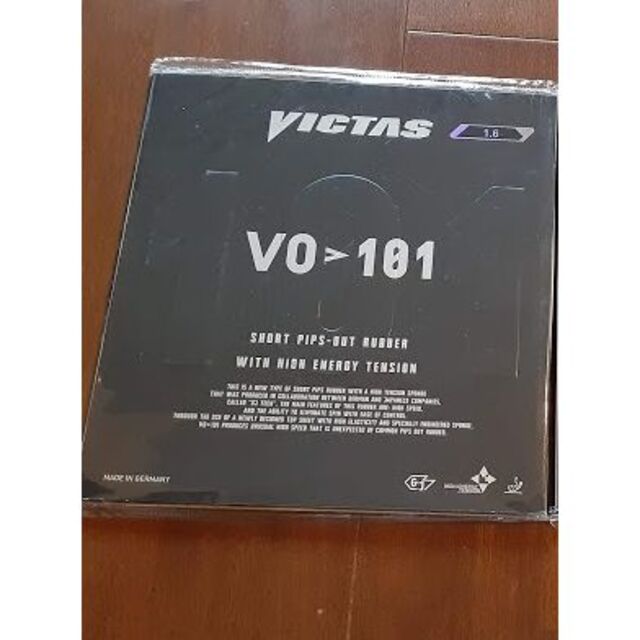 新品☆卓球ラバー☆VICTAS☆V0　101