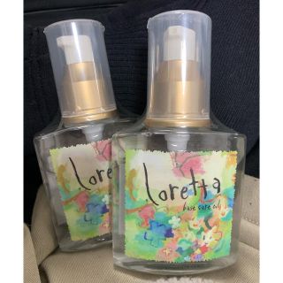 ロレッタ(Loretta)のLorettaプレミアムベースケアオイル2つセット！(オイル/美容液)