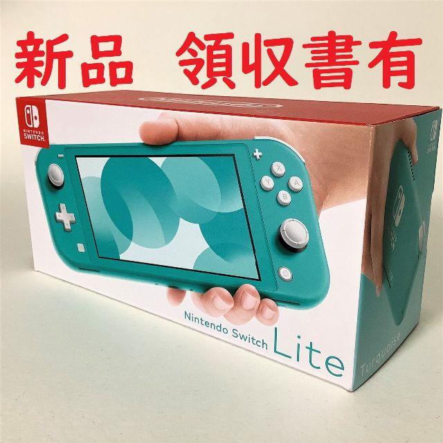 ゲームソフト/ゲーム機本体即日発送　新品　Nintendo switch lite ターコイズ