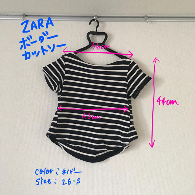ZARA(ザラ)のZARA カットソー レディースのトップス(カットソー(半袖/袖なし))の商品写真
