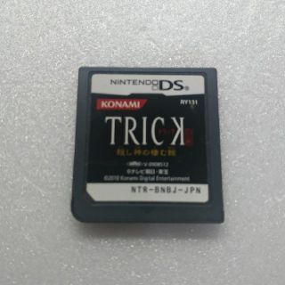 ニンテンドーDS(ニンテンドーDS)のDSソフト TRICK(携帯用ゲームソフト)