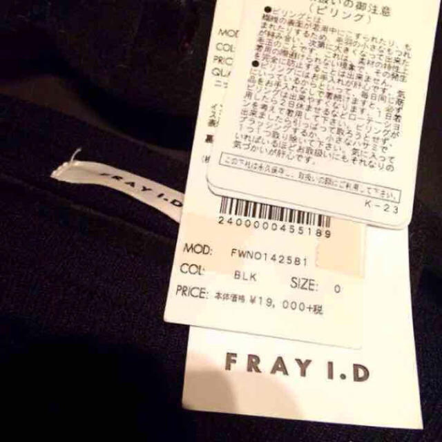 FRAY I.D(フレイアイディー)の【のい様専用】リボンデザインワンピ レディースのワンピース(ひざ丈ワンピース)の商品写真