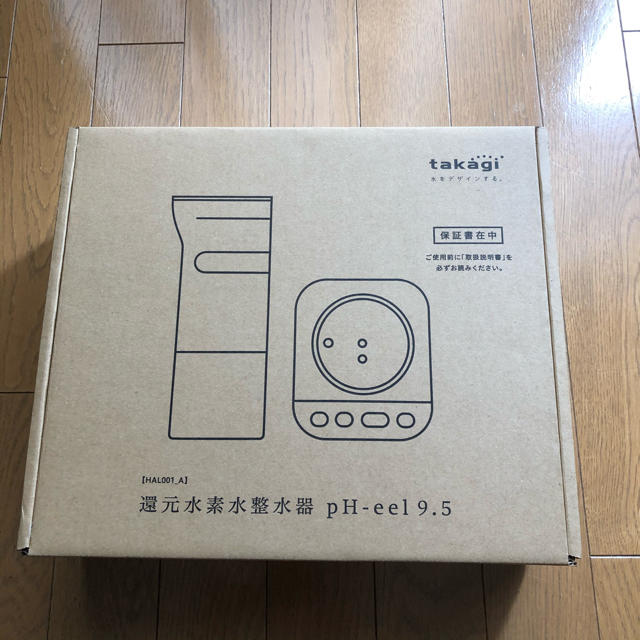 新品・未使用】takagi 還元水素水整水器 PH-eel 9.5の通販 by