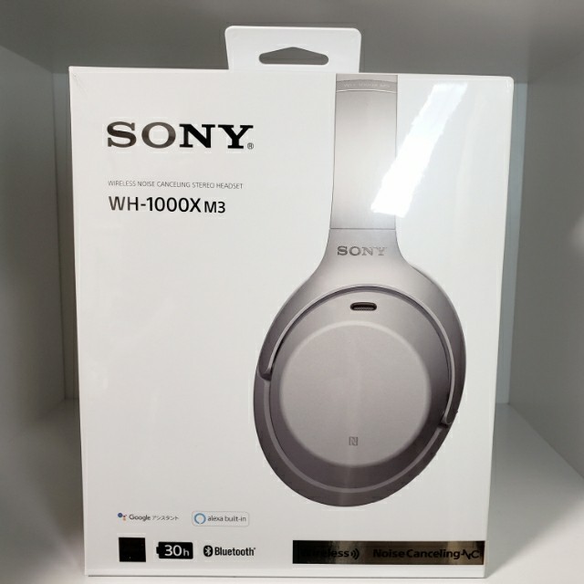 SONY新品未開封 SONY WH-1000XM3（S）プラチナシルバー