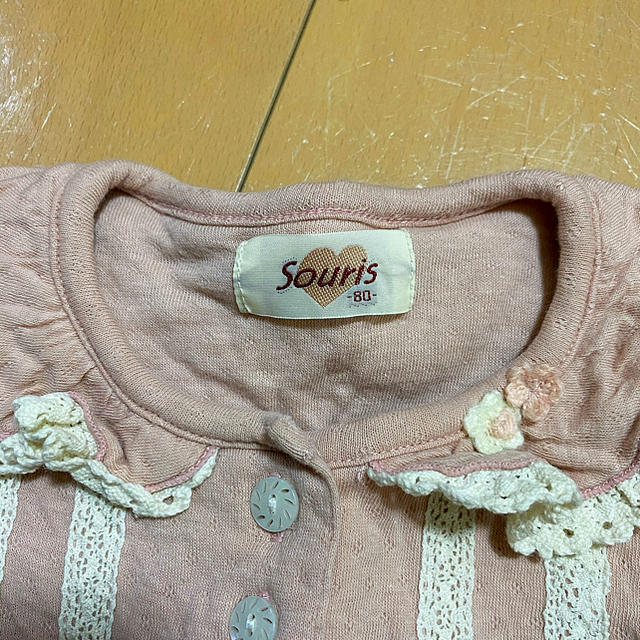 Souris(スーリー)のスーリー長袖トップス80 キッズ/ベビー/マタニティのベビー服(~85cm)(シャツ/カットソー)の商品写真