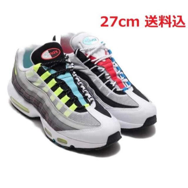 27cm NIKE AIR MAX 95 QS GREEDY