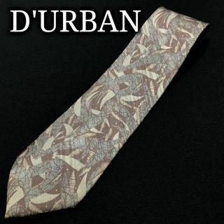 ダーバン(D’URBAN)のダーバン デザインパターン グレー＆ブラウン ネクタイ A104-K06(ネクタイ)