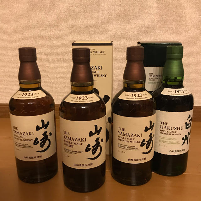 白州サントリー 山崎NA×3、白州NA×1 700ml