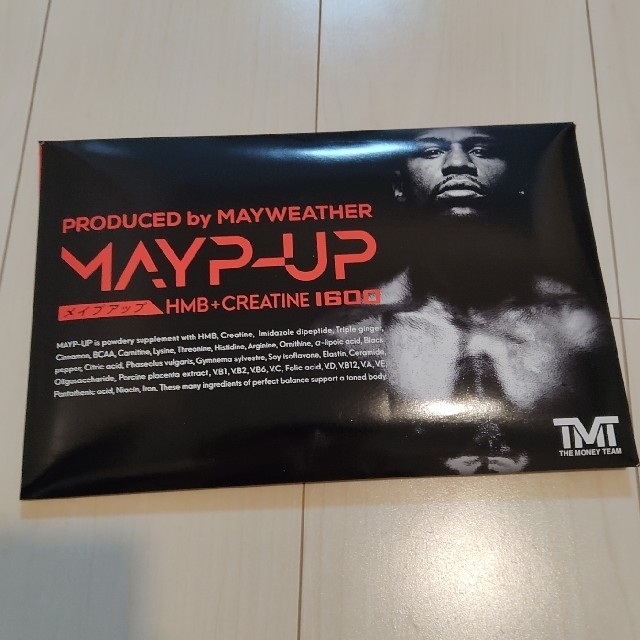 MAYP-UP メイプアップ 新品未開封