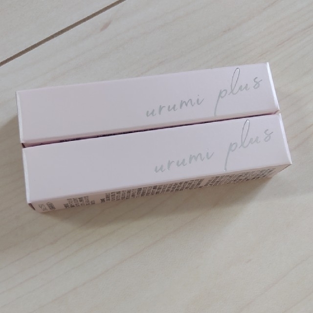 ウルミプラス 涙袋美容液 2個セット urumi plus 新品未開封スキンケア/基礎化粧品