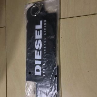 ディーゼル(DIESEL)のディーゼル　キーホルダー(キーホルダー)