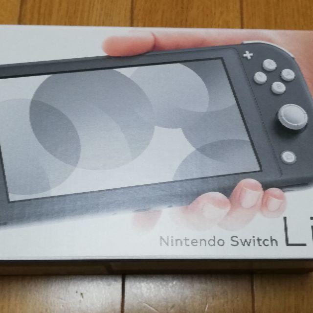 Nintendo Switch あつまれどうぶつの森 同梱版 新品 店舗印無 