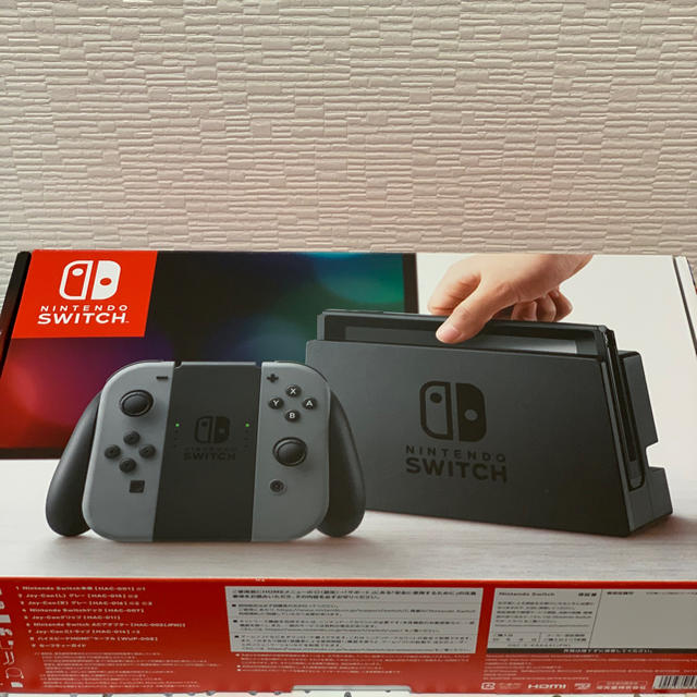 [保証・保護シート付]Nintendo Switch JOY-CONグレー家庭用ゲーム機本体