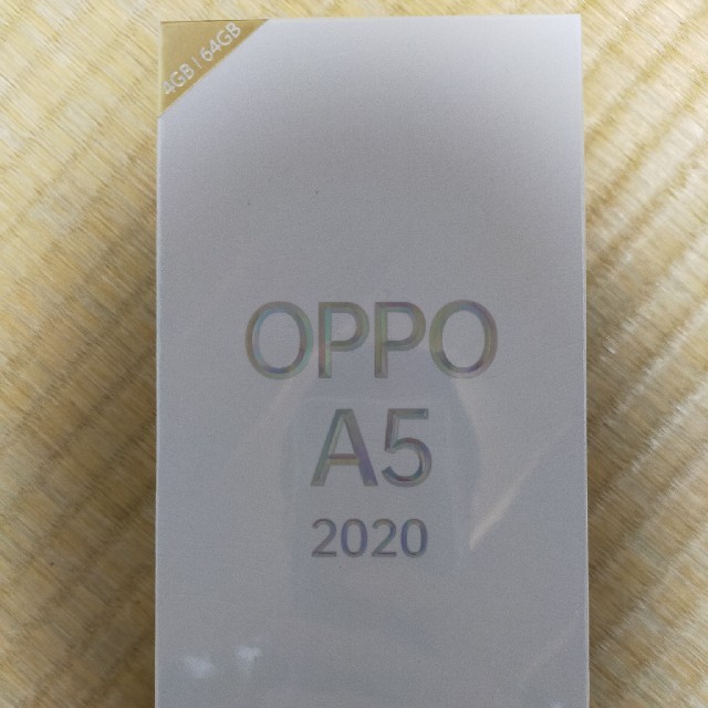 oppo A5 2020 ブルー 新品未開封