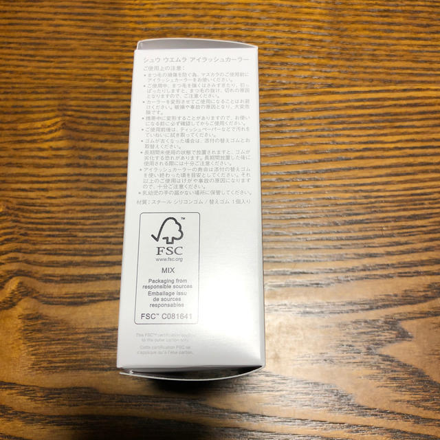 shu uemura(シュウウエムラ)のシュウウエムラ アイラッシュカーラーN コスメ/美容のメイク道具/ケアグッズ(ビューラー・カーラー)の商品写真