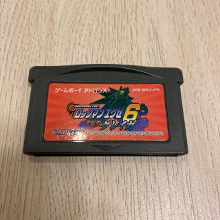 ゲームボーイアドバンス(ゲームボーイアドバンス)の値下げしました！　ロックマンエグゼ6 電脳獣グレイガ(携帯用ゲームソフト)