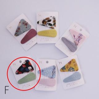＜即納＞ (2色セット：F) 三角 刺繍 北欧 バッチンピン キッズ レディース(その他)