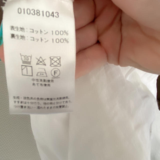 Ron やなやな様専用!
美品!
インド綿の柔らかロングスカートの通販 by ayla|ロンハーマンならラクマ Herman - 新品大得価