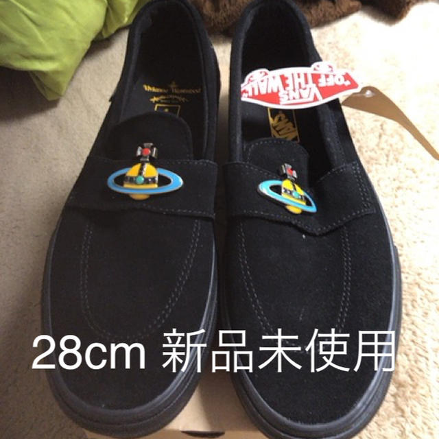 Vivienne Westwood(ヴィヴィアンウエストウッド)のvivienne westwood vans 28cm style 53 orb メンズの靴/シューズ(スニーカー)の商品写真