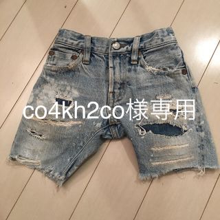 デニムダンガリー(DENIM DUNGAREE)のデニムアンドダンガリー    パーカー　デニム　セット　90(パンツ/スパッツ)