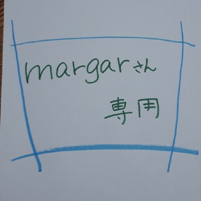 margayさん専用 メンズの靴/シューズ(スニーカー)の商品写真