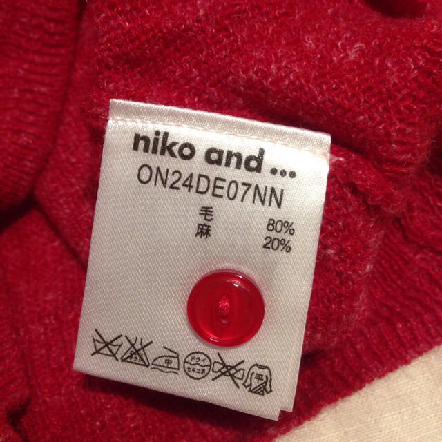 niko and...(ニコアンド)のニコアンド☆ウールカーディガン レディースのトップス(カーディガン)の商品写真