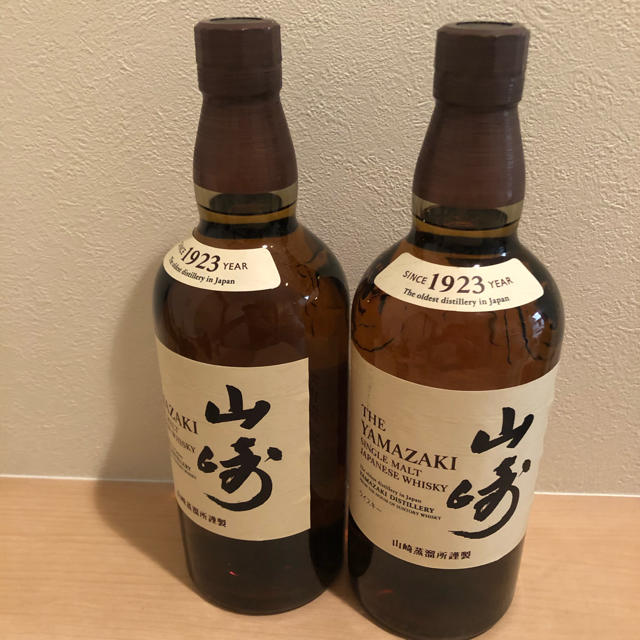 サントリー 山崎 700ml 2本 SUNTORY - ウイスキー