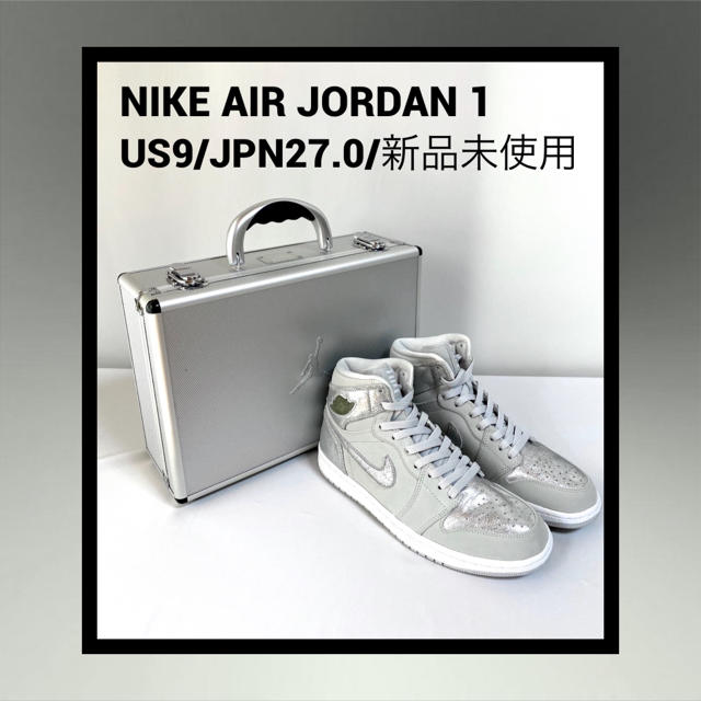 NIKE(ナイキ)の〈新品未使用〉NIKE AIRJORDAN 1 ナイキ エアジョーダン シルバー メンズの靴/シューズ(スニーカー)の商品写真