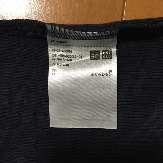 UNIQLO(ユニクロ)のUNIQLO Tシャツ XLサイズ レディースのトップス(Tシャツ(半袖/袖なし))の商品写真