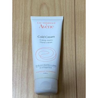 アベンヌ(Avene)のアベンヌ 薬用ハンドクリーム(ハンドクリーム)