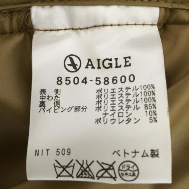 AIGLE(エーグル)の【新品】ダウンコート メンズのジャケット/アウター(ダウンジャケット)の商品写真