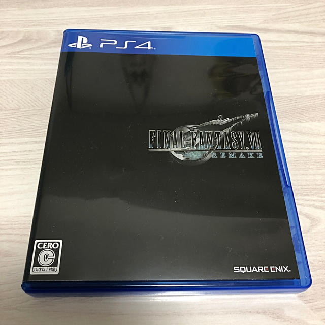 ファイナルファンタジーVII リメイク PS4