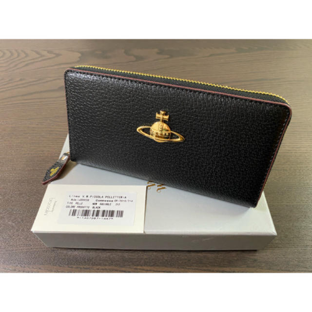 vivienne westwood 財布