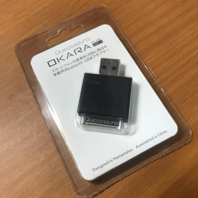 OKARA OC.1 の通販 by たひか's shop|ラクマ OKARA OC.1 の通販 by たひか's shop|ラクマ