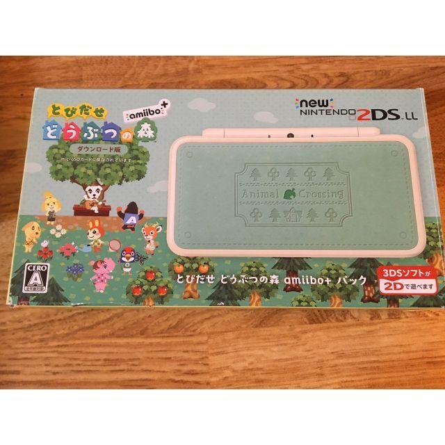 New!ニンテンドー2DS LL とびだせどうぶつの森 amiibo+携帯用ゲーム機本体