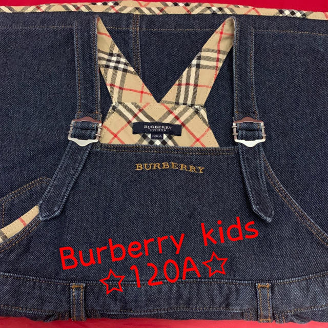 BURBERRY(バーバリー)のBurberry kids☆デニムジャンパースカート120㎝ キッズ/ベビー/マタニティのキッズ服女の子用(90cm~)(ワンピース)の商品写真