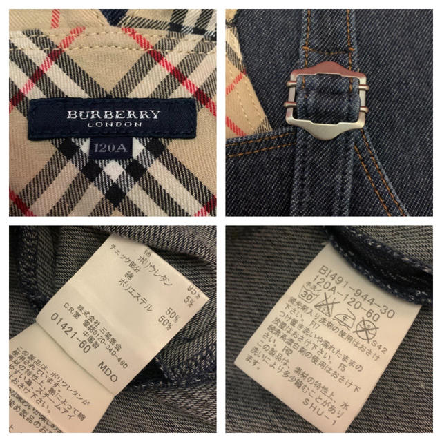 BURBERRY(バーバリー)のBurberry kids☆デニムジャンパースカート120㎝ キッズ/ベビー/マタニティのキッズ服女の子用(90cm~)(ワンピース)の商品写真