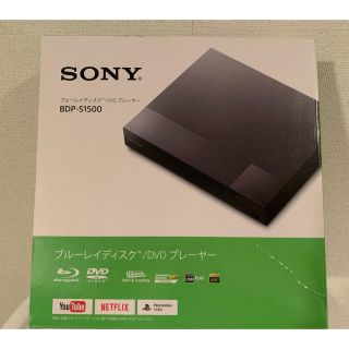 ソニー(SONY)のSONY ブルーレイディスク™️/DVDプレーヤー　BDP-S1500(DVDプレーヤー)