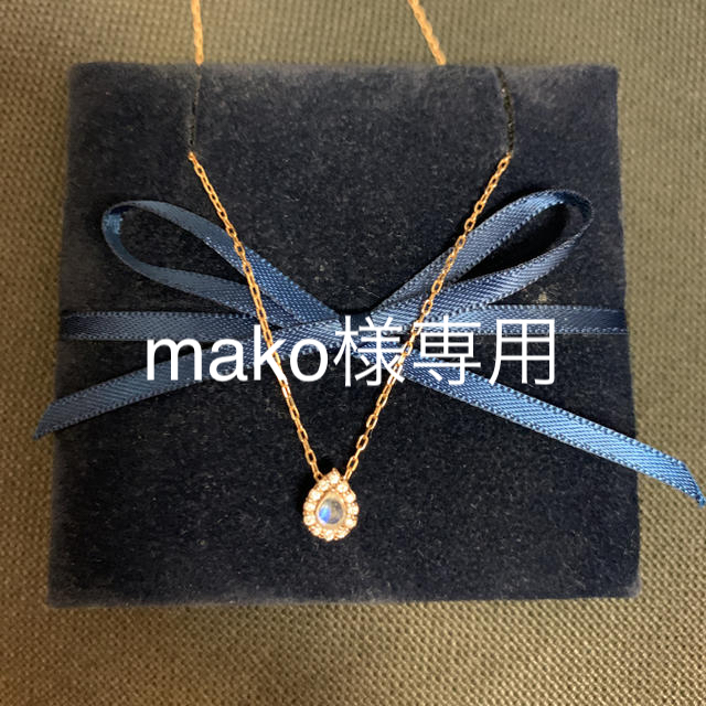 kumikyoku（組曲）(クミキョク)のクミキョク　10k ピンクゴールドネックレス レディースのアクセサリー(ネックレス)の商品写真