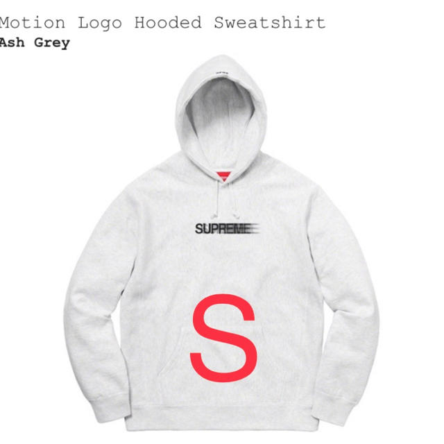 Motion Logo Hooded Sweatshirt  S