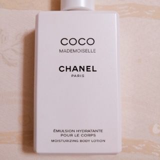 シャネル(CHANEL)のシャネル　ココマドモアゼル　ボディローション(ボディローション/ミルク)