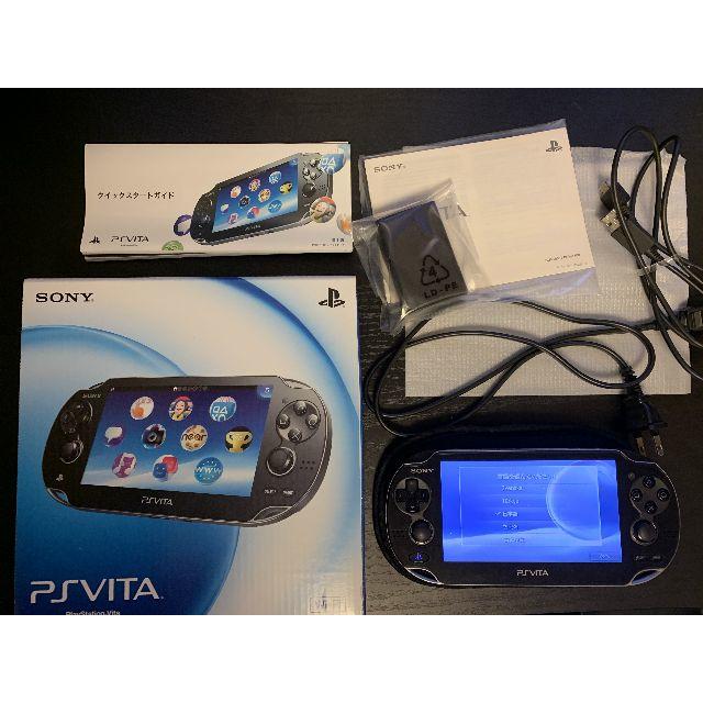 PlayStation Vita PCH-1000 ZA01