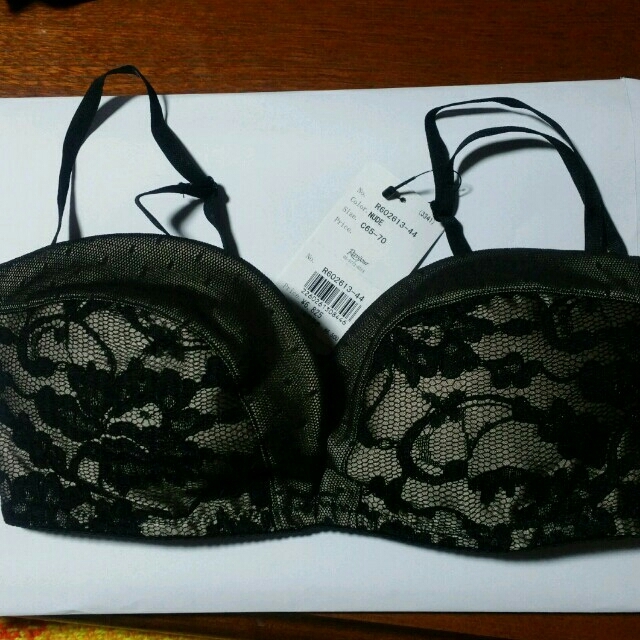 Ravijour(ラヴィジュール)の【Ravijour】上下セット レディースのレディース その他(セット/コーデ)の商品写真