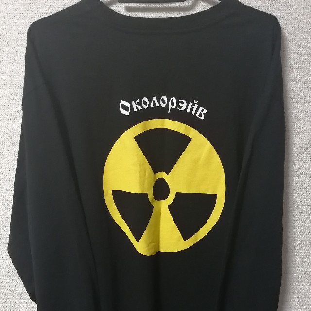 COMME des GARCONS(コムデギャルソン)のGosha  Rubchinskiy RAVE ロンT ゴーシャ　ラブチンスキー メンズのトップス(Tシャツ/カットソー(七分/長袖))の商品写真