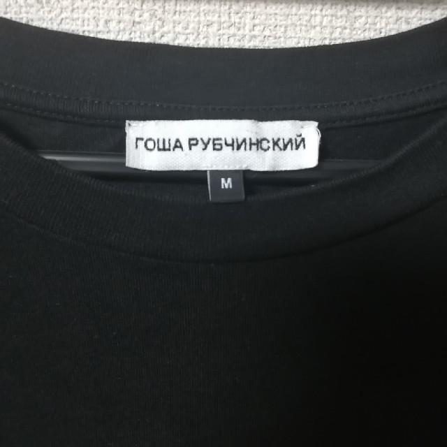 COMME des GARCONS(コムデギャルソン)のGosha  Rubchinskiy RAVE ロンT ゴーシャ　ラブチンスキー メンズのトップス(Tシャツ/カットソー(七分/長袖))の商品写真