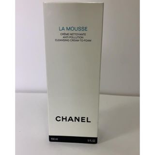 シャネル(CHANEL)のシャネル CHANEL ムース ネトワイヤント 150mL(洗顔料)