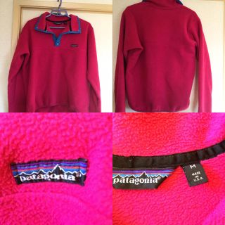 パタゴニア(patagonia)のパタゴニア三角タグ80s(ブルゾン)