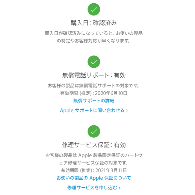 Apple(アップル)のAirpods スマホ/家電/カメラのオーディオ機器(ヘッドフォン/イヤフォン)の商品写真