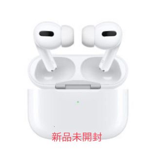 アップル(Apple)のAirpods(ヘッドフォン/イヤフォン)